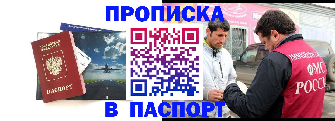 форма 3 в Льгове